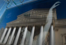 Мосбилет и Большой театр рады новым возможностям подарочных билетов в Москве mosbilet i bolshoj teatr rady novym vozmozhnostyam podarochnyh biletov v moskve-todey-ru-174195184900-0