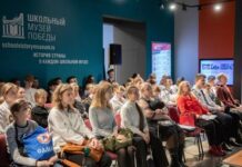 Музей Победы в Москве приглашает школьников на уроки памяти Ржева и Хатыни muzej pobedy v moskve priglashaet shkolnikov na uroki pamyati rzheva i hatyni-todey-ru-174223026100-0
