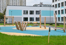 Новая школа в шаговой доступности от метро «Отрадное» Сергей Собянин посетил здание школы №1190 после реконструкции по московскому стандарту