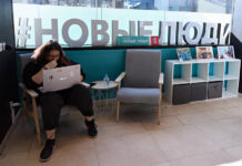 Новые успехи и финансовый рост novye uspehi i finansovyj rost -todey-ru-174104539500-0