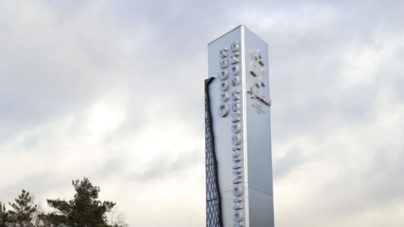 Резидентами ОЭЗ «Кулибин» в Нижегородской области стали 30 компаний за два года