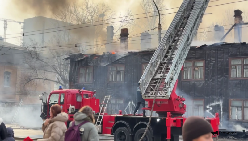 Пожар в доме на Борисенко, 36 ИА PrimaMedia