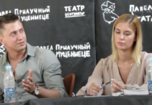 Прилучный и Муцениеце обсудили алименты в суде priluchnyj i muczeniecze obsudili alimenty v sude-todey-ru-174108197400-0