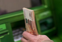 prostye resheniya dlya ispolzovaniya novyh kupyur v bankomatah i vmt konsalt-todey-ru-174280838000-0