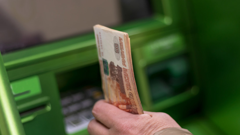 Россиянам дали советы, если возникли проблемы с банкоматами и новыми купюрами