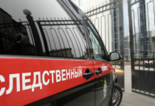 Расследование ДТП с участием подростка в Уренгое вышло на новый этап rassledovanie dtp s uchastiem podrostka v urengoe vyshlo na novyj etap-todey-ru-174187013700-0