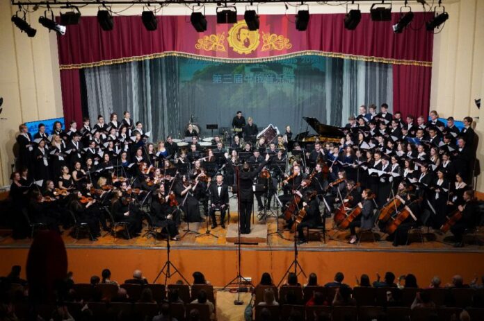 Российско-китайский музыкальный фестиваль в Екатеринбурге объединит таланты России и Китая-0