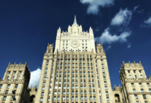 Россия и Япония обсуждают безопасность с участием Людмилы Воробьёвой и Николая Ноздрева rossiya i yaponiya obsuzhdayut bezopasnost s uchastiem lyudmily vorobyovoj i nikolaya nozdreva-todey-ru-174264109200-0