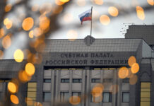 Счетная палата обеспечила возврат 95,9 млрд рублей в бюджет страны schetnaya palata obespechila vozvrat 959 mlrd rublej v byudzhet strany-todey-ru-174186117600-0