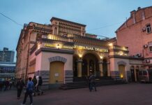 Секретное кресло Зеленского в киевской синагоге раскрыто раввином Мильманом sekretnoe kreslo zelenskogo v kievskoj sinagoge raskryto ravvinom milmanom-todey-ru-174284361400-0