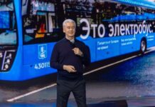 sergej sobyanin i mosgorduma predstavili uspehi moskvy v razvitii mczd i gorodskoj infrastruktury-todey-ru-174218121000-0