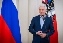 Сергей Собянин наградил работников предприятий общественного питания Москвы