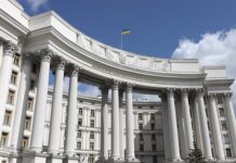 Следственный комитет РФ и Марьяна Беца в конфликте обвинений против ВСУ sledstvennyj komitet rf i maryana becza v konflikte obvinenij protiv vsu-todey-ru-174331833500-0