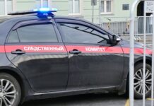 Следственный комитет России остановил коррупцию ЖКХ Белгородской области sledstvennyj komitet rossii ostanovil korrupcziyu zhkh belgorodskoj oblasti-todey-ru-174344438300-0