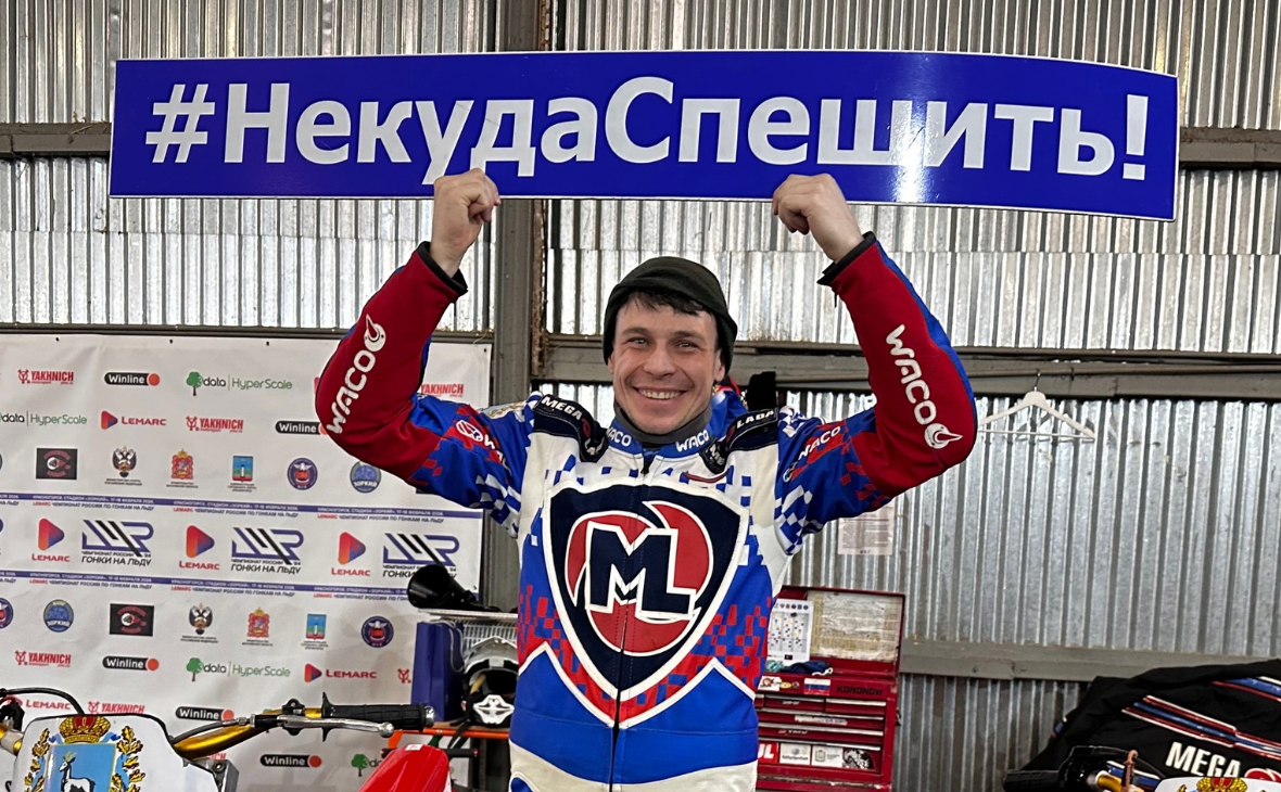 Игорь Кононов (https://vk.com/igor_kononov_911)