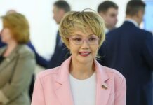 sovet federaczii zavershil polnomochiya diny oyun ot tuvy s optimizmom o novyh naznacheniyah-todey-ru-174306156100-0