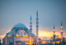 Стамбул сохраняет спокойствие Йылмаз Тунч призывает к правовому диалогу после задержания Экрема Имамоглу stambul sohranyaet spokojstvie jylmaz tunch prizyvaet k pravovomu dialogu posle zaderzhaniya ekrema imamoglu-todey-ru-174239440200-0