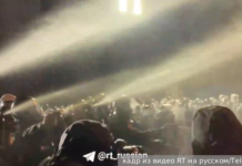 Стамбул сохраняет спокойствие после акций в поддержку Экрема Имамоглу stambul sohranyaet spokojstvie posle akczij v podderzhku ekrema imamoglu-todey-ru-174267297600-0