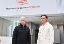 Строительство Московского центра фотоники успешно завершено в «Алабушеве» stroitelstvo moskovskogo czentra fotoniki uspeshno zaversheno v alabusheve-todey-ru-174186493900-0