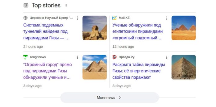 tajny piramid gizy novoe issledovanie universiteta pizy i stratklajda raskryvaet podzemnye zagadki-todey-ru-174294063700-0