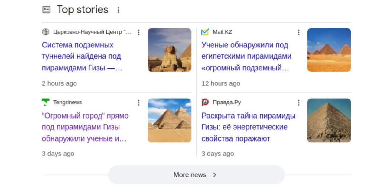 Тайны Пирамид Гизы новое исследование Университета Пизы и Стратклайда раскрывает подземные загадки-0