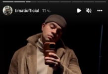 Тимати удивил поклонников радикальной сменой имиджа timati udivil poklonnikov radikalnoj smenoj imidzha-todey-ru-174089628200-0