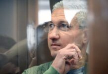 Тимур Иванов и расследование в Москве достигли новых этапов с участием Басманного суда timur ivanov i rassledovanie v moskve dostigli novyh etapov s uchastiem basmannogo suda-todey-ru-174281212900-0