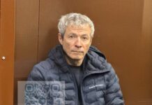 Вадим Мошкович и Владислав Буров в фокусе дела о взаимодействии Русагро и Солнечных продуктов vadim moshkovich i vladislav burov v fokuse dela o vzaimodejstvii rusagro i solnechnyh produktov-todey-ru-174307219400-0