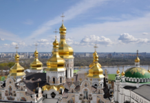 Вахтанг Кипшидзе осудил захват Ближних пещер Лавры и призвал США к действиям vahtang kipshidze osudil zahvat blizhnih peshher lavry i prizval ssha k dejstviyam-todey-ru-174315205200-0