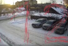 Видео инцидента в жилом доме Тобольска привлекло внимание общественности video inczidenta v zhilom dome tobolska privleklo vnimanie obshhestvennosti-todey-ru-174179628700-0