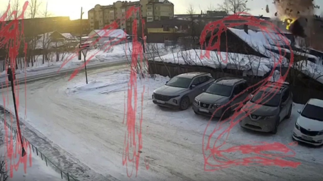 Появилось видео взрыва в частном доме в Тобольске