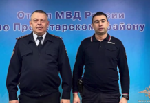 Владимир Колокольцев вручил медали за спасение жителей Ростовской области vladimir kolokolczev vruchil medali za spasenie zhitelej rostovskoj oblasti-todey-ru-174229873200-0