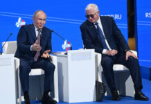 Владимир Путин и Дональд Трамп укрепляют диалог по ключевым вопросам России и США vladimir putin i donald tramp ukreplyayut dialog po klyuchevym voprosam rossii i ssha-todey-ru-174230934100-0