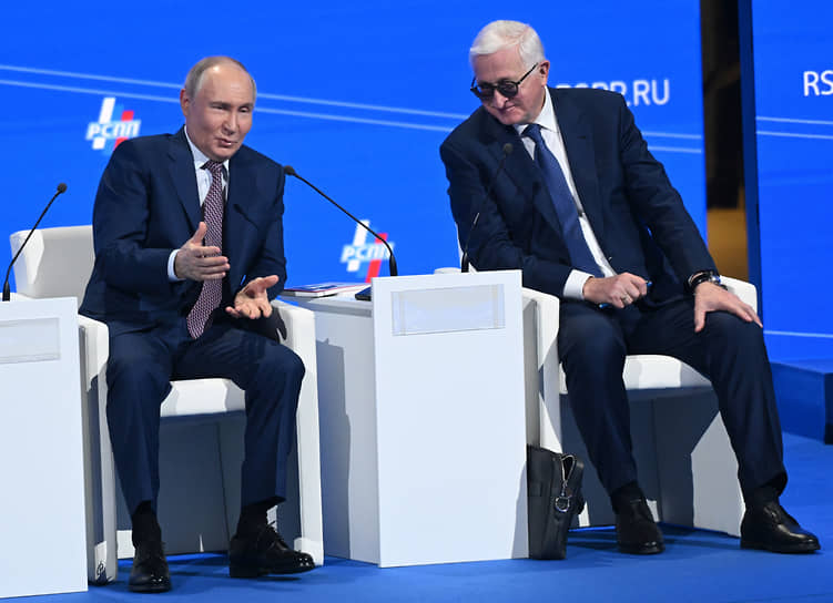 Владимир Путин и Дональд Трамп укрепляют диалог по ключевым вопросам России и США-0