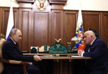 Владимир Путин и Сергей Ситников о планах и вызовах Костромской области vladimir putin i sergej sitnikov o planah i vyzovah kostromskoj oblasti-todey-ru-174247815900-0