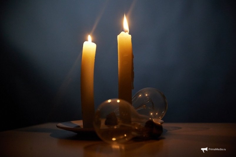 Фото: primamedia.ru