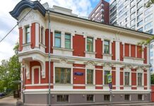 Возрождение архитектурного шедевра усадьбы Маркина в Москве vozrozhdenie arhitekturnogo shedevra usadby markina v moskve-todey-ru-174174161100-0