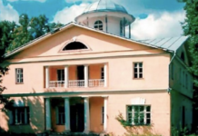 Возрождение исторической жемчужины: усадьба в Филимонках готовится к реставрации vozrozhdenie istoricheskoj zhemchuzhiny usadba v filimonkah gotovitsya k restavraczii-todey-ru-174187028600-0