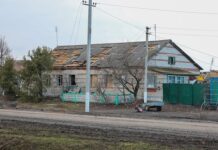 ВСУ обстреливали позиции России из жилых районов Суджи Курской области vsu obstrelivali poziczii rossii iz zhilyh rajonov sudzhi kurskoj oblasti-todey-ru-174235948000-0