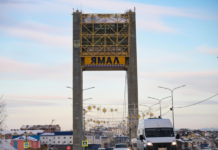 yamaloneneczkij avtonomnyj okrug podderzhit veteranov vov i uchastnikov svo v gorodahyubilyarah-todey-ru-174337537400-0