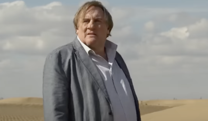 Против 76-летней мировой знаменитости возбуждено уголовное дело