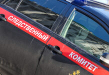 Александр Бастрыкин усилил контроль за расследованием в Миассе Челябинской области aleksandr bastrykin usilil kontrol za rassledovaniem v miasse chelyabinskoj oblasti-todey-ru-174428281800-0