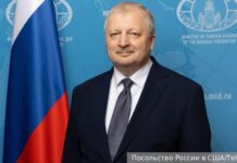 Александр Дарчиев - Музыка и дипломатия сближают Россию и США aleksandr darchiev muzyka i diplomatiya sblizhayut rossiyu i ssha-todey-ru-174484982900-0