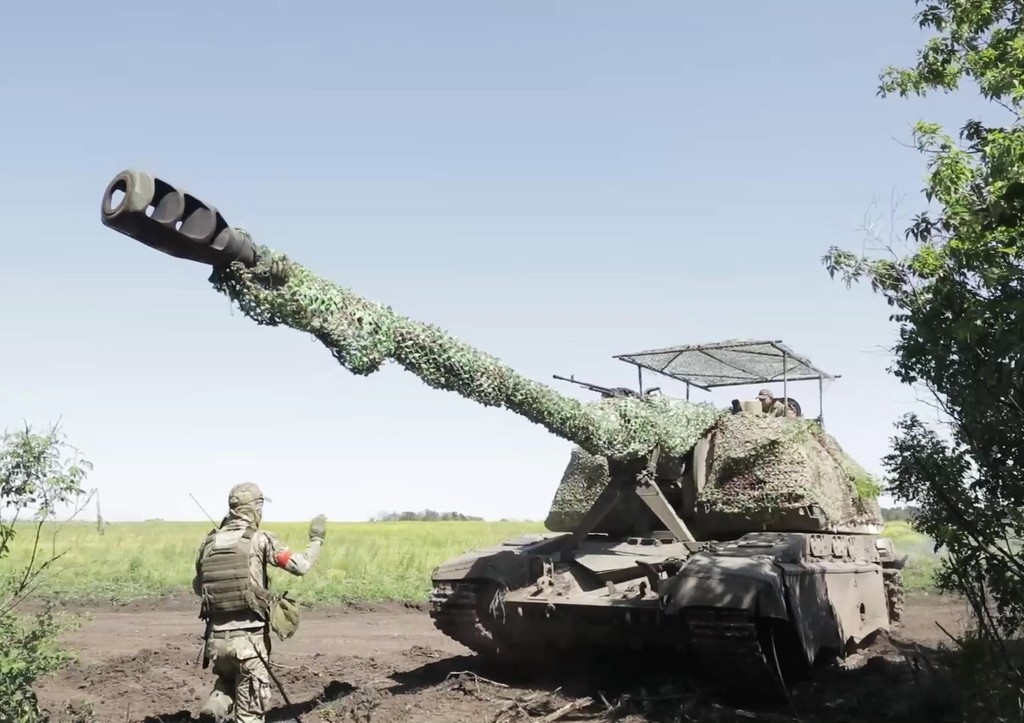 ВС РФ в зоне СВО