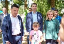 Андрей Воробьев и Игорь Щеголев организовали помощь жителям Курской области в Подмосковье andrej vorobev i igor shhegolev organizovali pomoshh zhitelyam kurskoj oblasti v podmoskove-todey-ru-174521184600-0