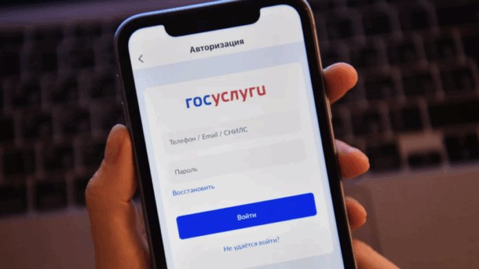 anton nemkin o novovvedeniyah v minczifry bezopasnost dannyh vozrastyot-todey-ru-174488679200-0