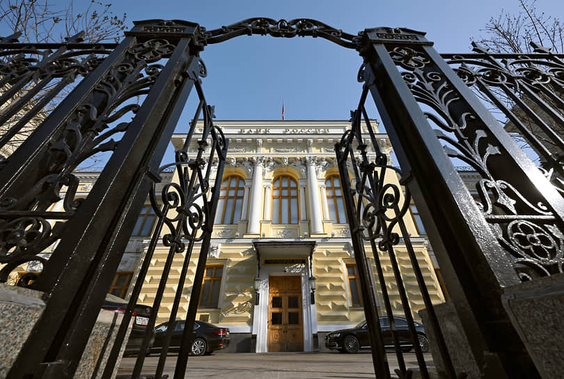 Банк России сохраняет уверенный курс в ожидании стабилизации инфляции к 2025 году-0