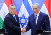 Биньямин Нетаньяху и Виктор Орбан развивают диалог с Трампом о выходе Венгрии из МУС binyamin netanyahu i viktor orban razvivayut dialog s trampom o vyhode vengrii iz mus-todey-ru-174370404800-0