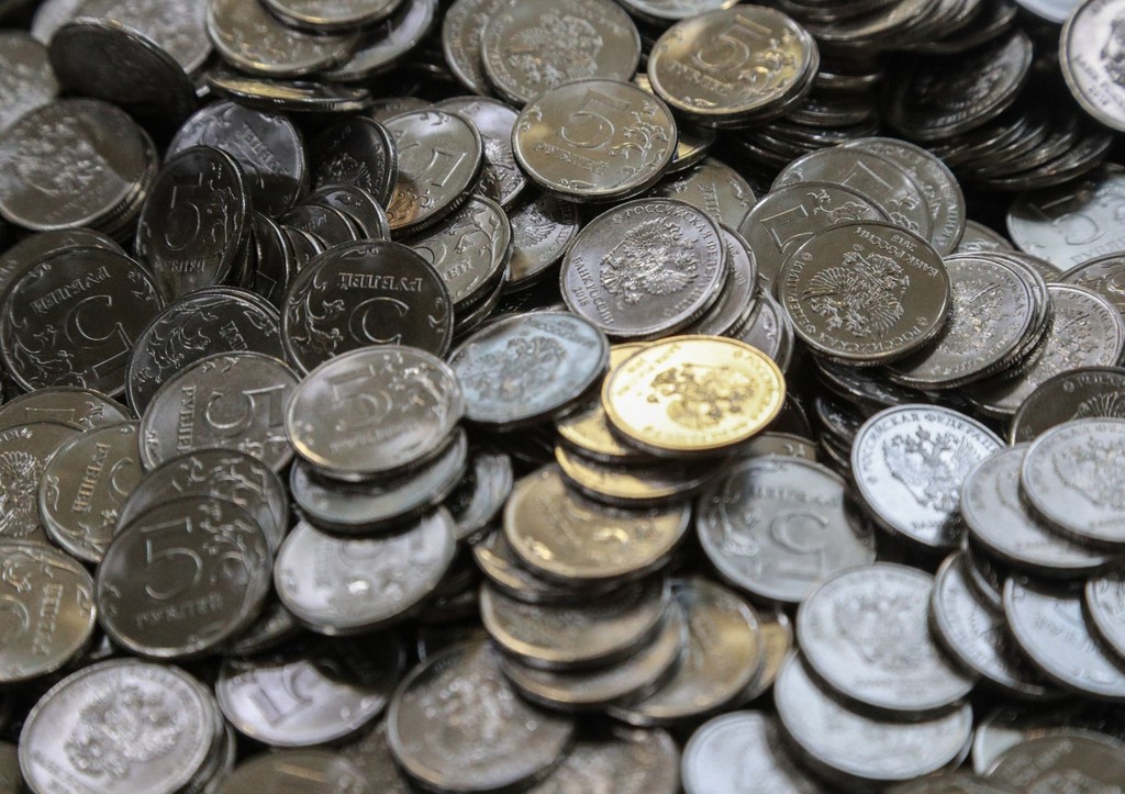 В Центробанке объяснили сбой на сайте акции «Монетная неделя»