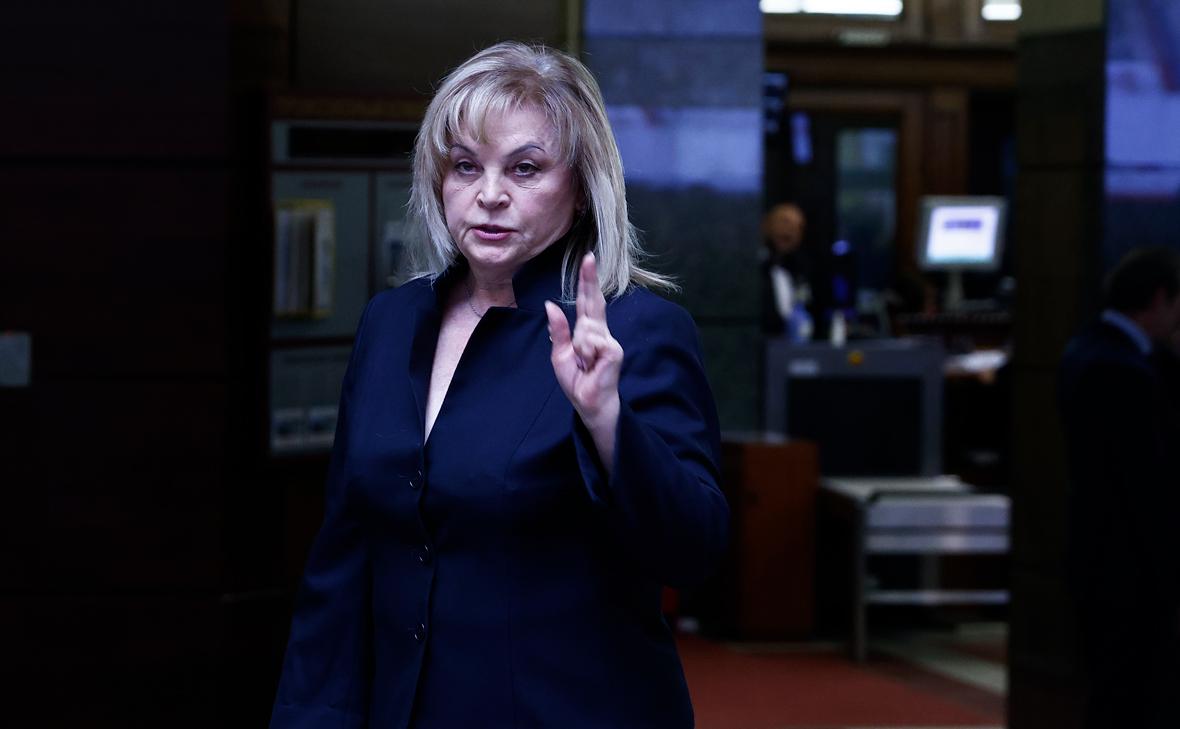 Элла Памфилова (Андрей Любимов / РБК)